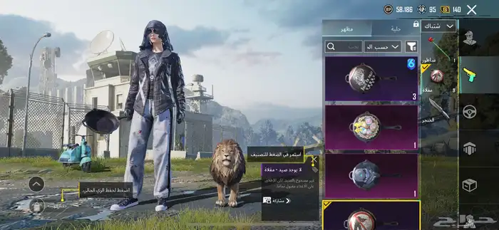 للبيع حساب ببجي  قديم ونادر 78