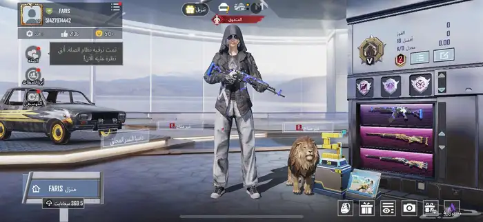 للبيع حساب ببجي  قديم ونادر 0