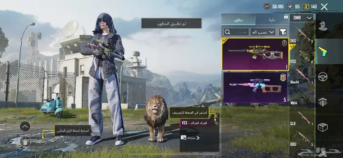 للبيع حساب ببجي  قديم ونادر 48