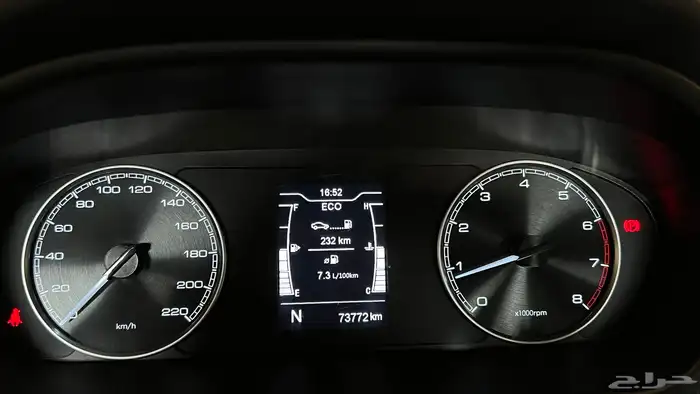 شيري اريزو 5 كمفورت 12
