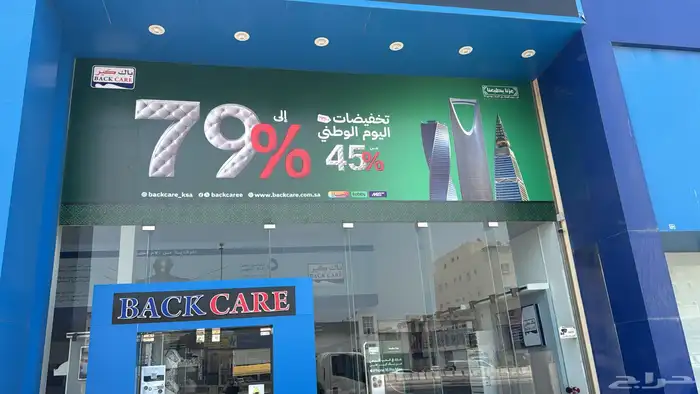 طباعة أكواب - تركيب لوحات - طباعة ستيكر - طباعة بوكسات 0