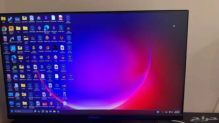 pc 1650 super 1