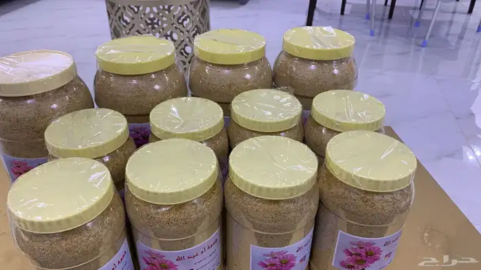 قهوة سعودية مخلوطة جاهزة 24