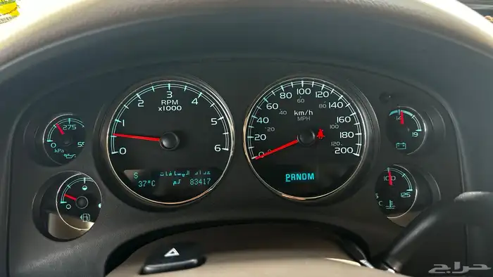 للبيع يوكن مخزن عداد 83 الف فقط 34