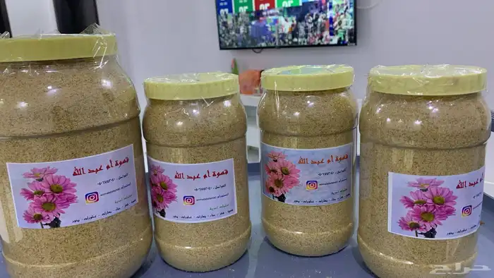 قهوة سعودية مخلوطة جاهزة 23