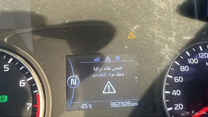 أوبتما. 2018 5