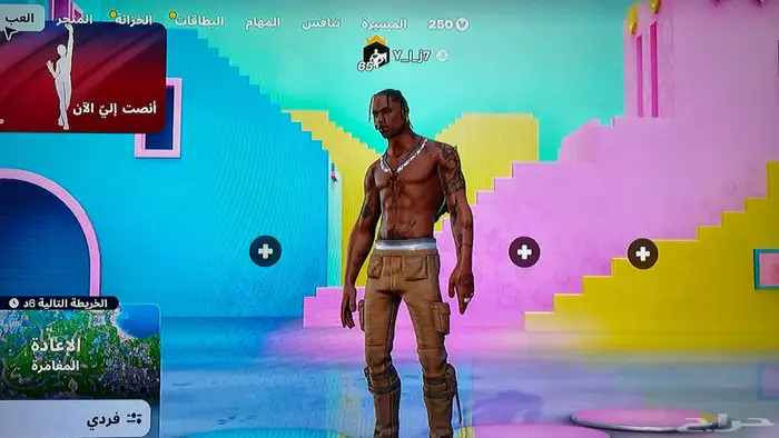 حساب فورت نايت للبيع 51