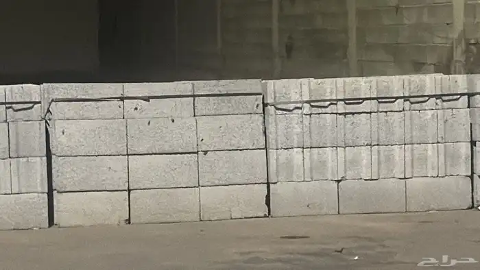شغل بلوك 1