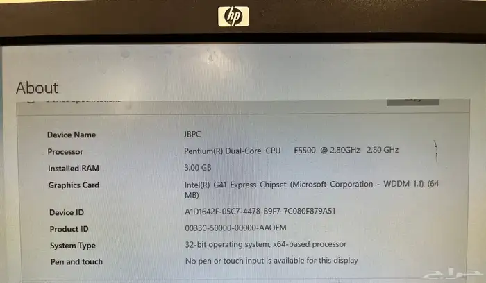 جهازين كمبيوتر HPمع مكتب وكرسيين 3