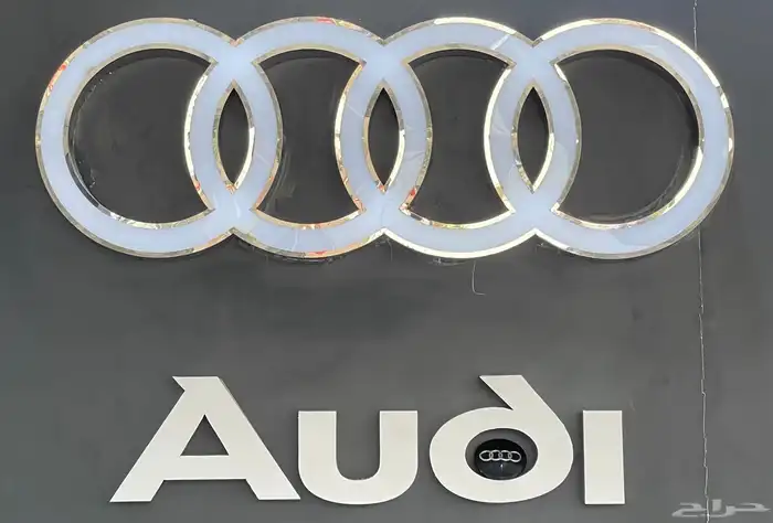 مساعدات هدرليك 2