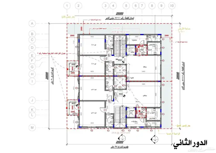 تصميم مخططات معمارية معتمدة باحترافية عالية 4