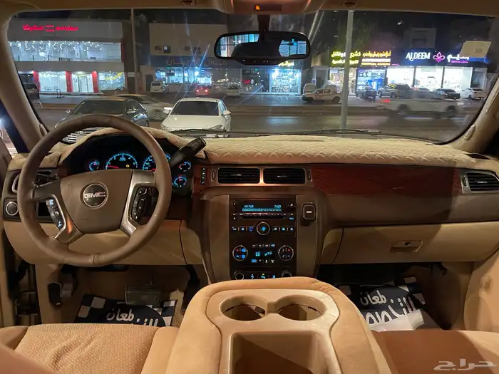 يوكن امس ال للبيع بدون دبل 10