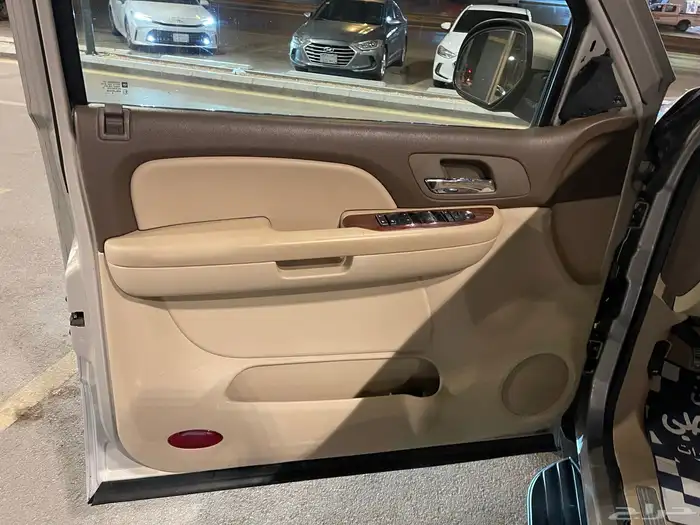 يوكن امس ال للبيع بدون دبل 17