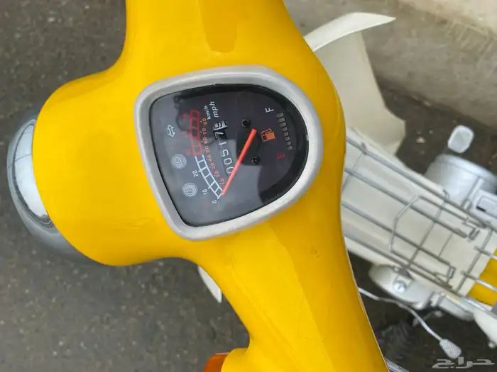 دباب هواندي 70c 0