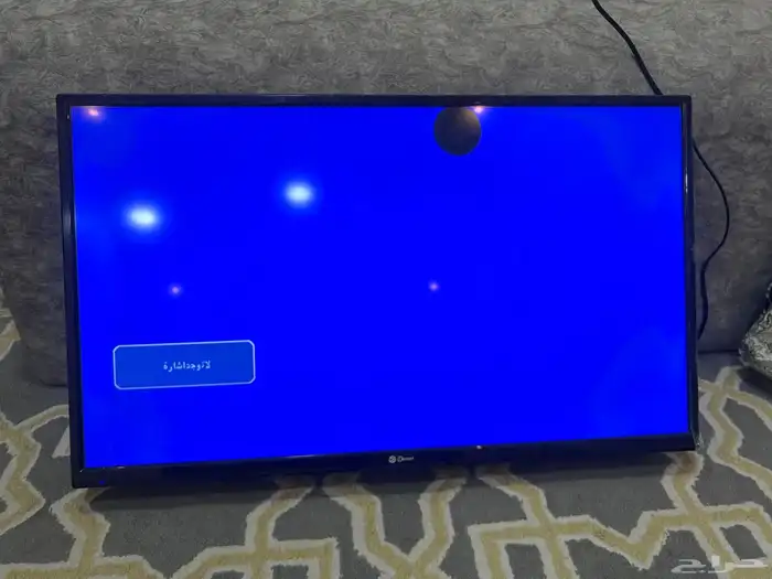 شاشة مقاس 32 0