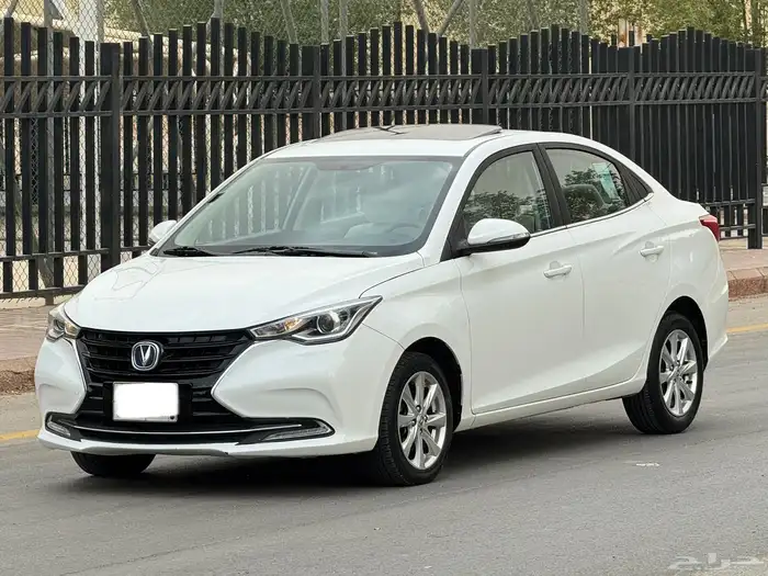 شانجان v7 2023 3