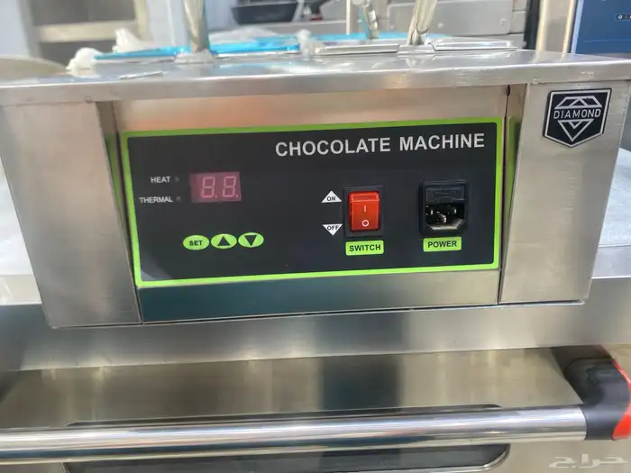 سخان للشوكولاته 1