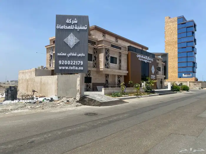 حروف بارزه لوحات حروف بارزه 2