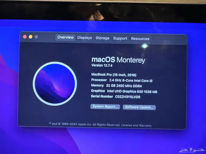 كمبيوتر ابل Macbook Pro Apple 7