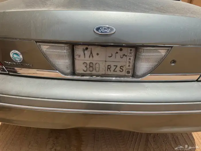 لوحة 1