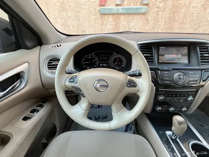 باثفندر 2014 8