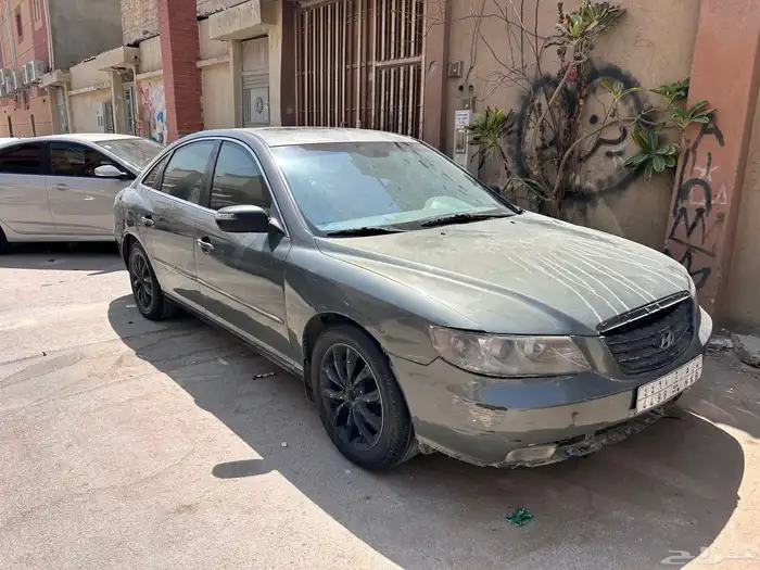 ازيرا 2006 1