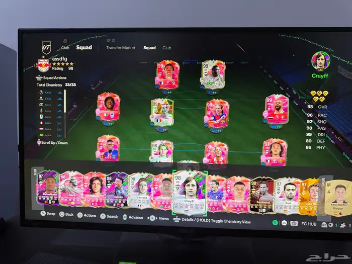 فيفا 25 0