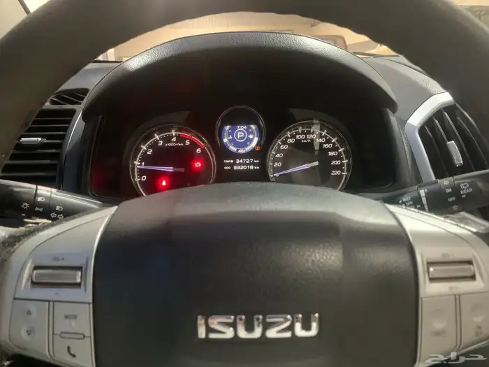 ايسوزو ام يو اكس 2020 mux 9