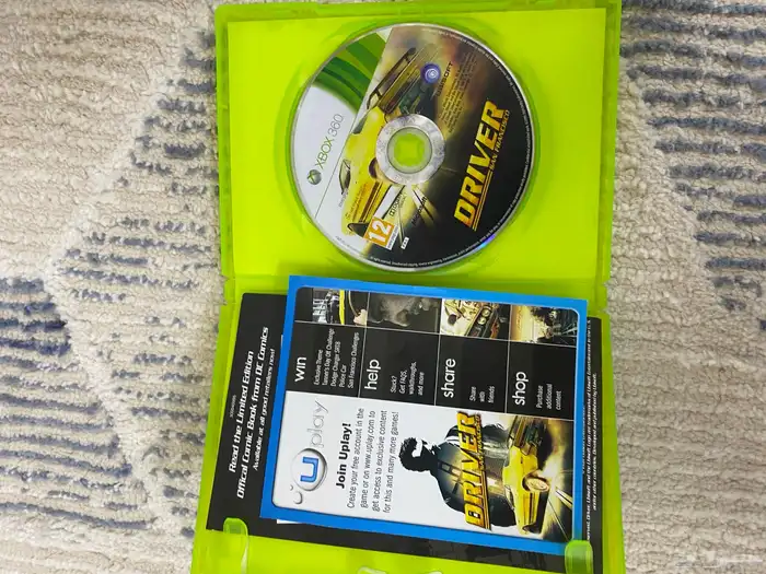 شريط درايفر اكسبوكس 0