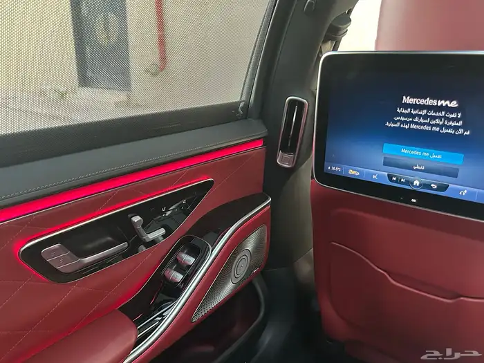 مرسيدس S450 مديل 2022 وكالة 36