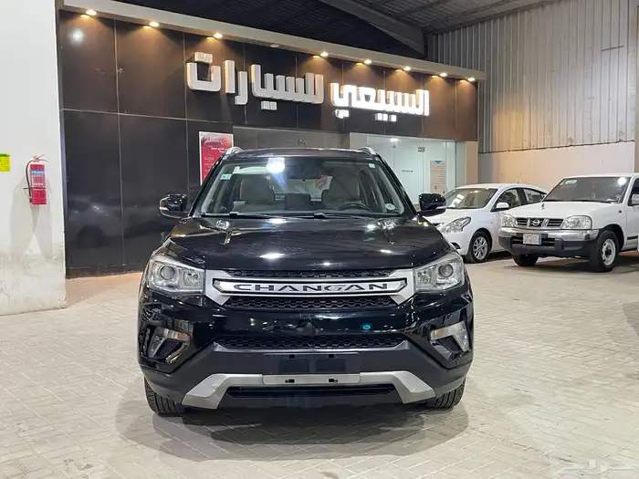 شانحان CS75 2019 0