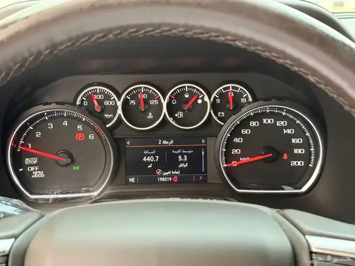 شيفروليه تاهو موديل 2021 شرط 20
