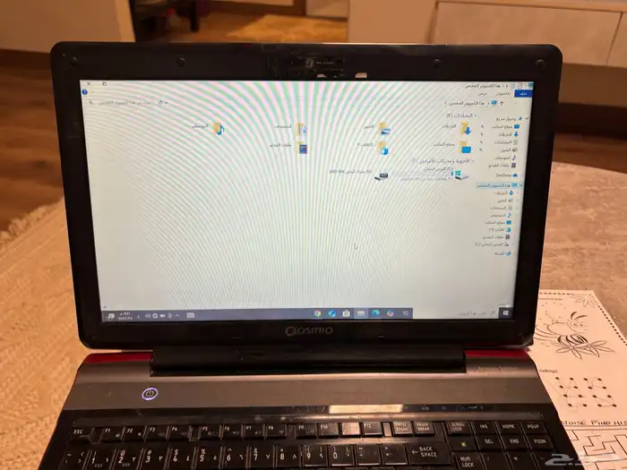 لاب توب 7