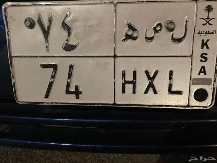 لوحة مميزة 0