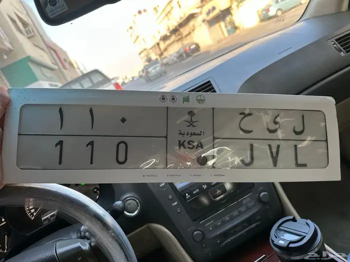 للبيع لوحة 110 0