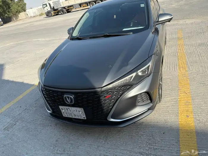 شانجان 8