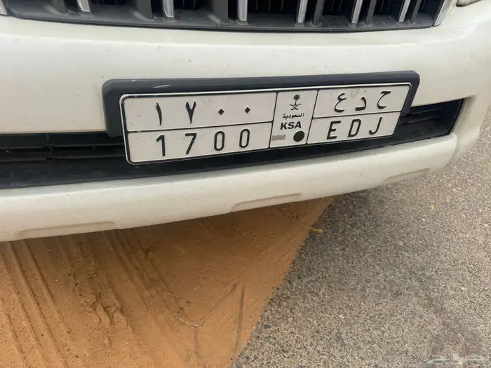 لوحه البيع خصوصي 0