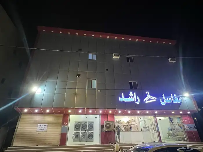 محل للايجار عفيف 1
