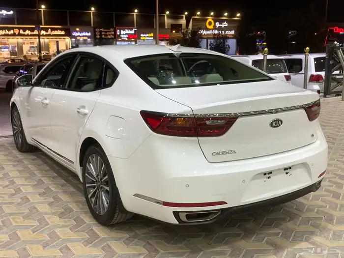 كياء كادينزا 2020 استاندر الجبر 5