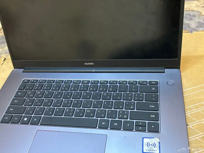 لابتوب هواوي MareBook D 15 1