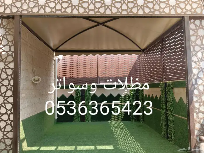 مظله كابولي فرنسي تغير قماش مضلات حي  الوزيريه 3