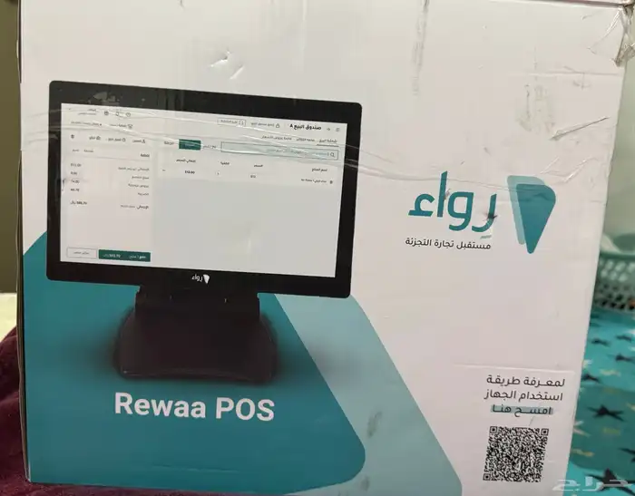 كاشير رواء 0