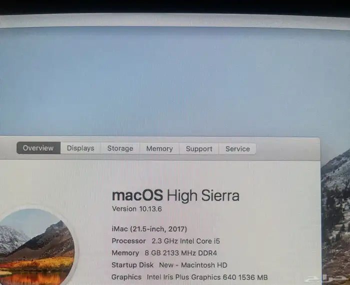 iMac اي ماك مستعمل نظيف جدا 5