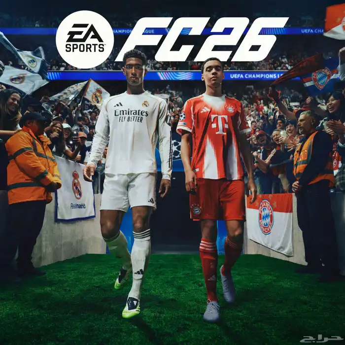 فيفا 26 (طلب مسبق) 0