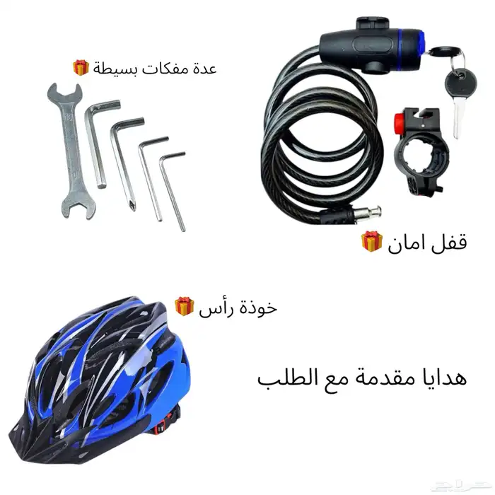 سكوتر كهربائي وحش اثنين دينمو 3