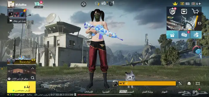 حساب ببجي للبيع 0