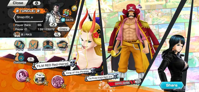 باونتي راش 0