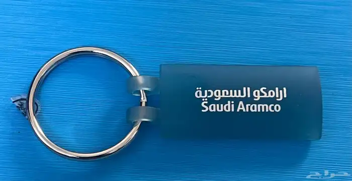 ميداليات أرامكو 1
