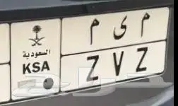 (( وسيط في الشرأ اوحات مميزة من افراد او من مزاد ابشر )) 0