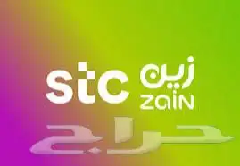 انترنت سوا زين 0